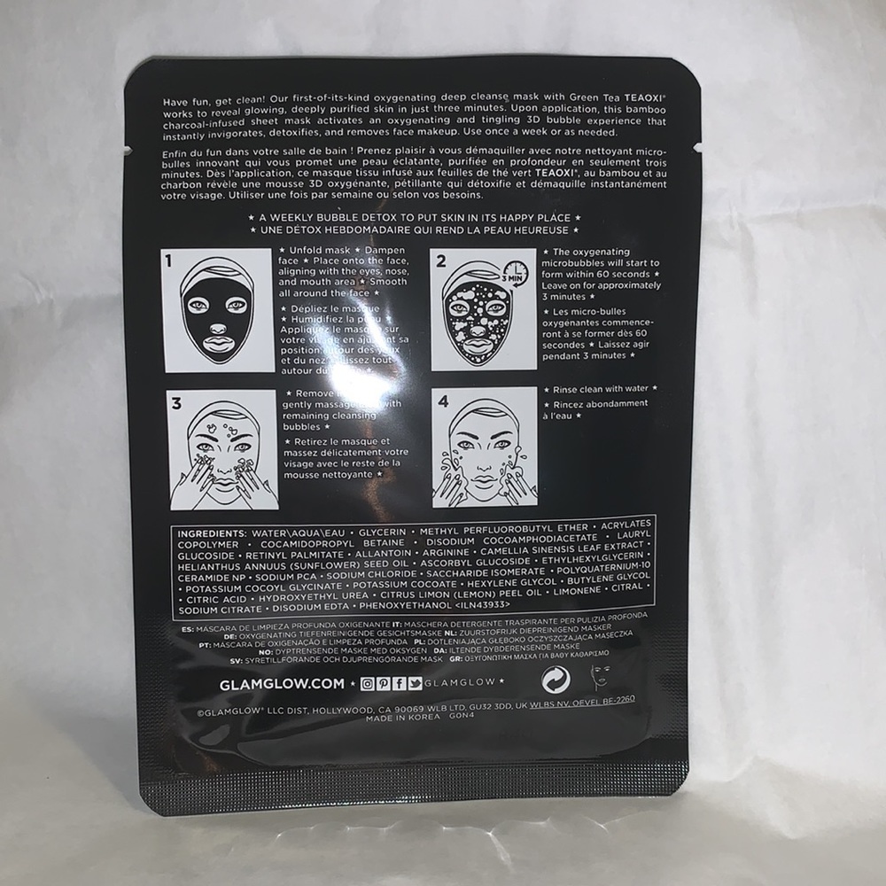 GLAM GLOW 6 piece Mask and Treatment bundle - Picture 5 of 11